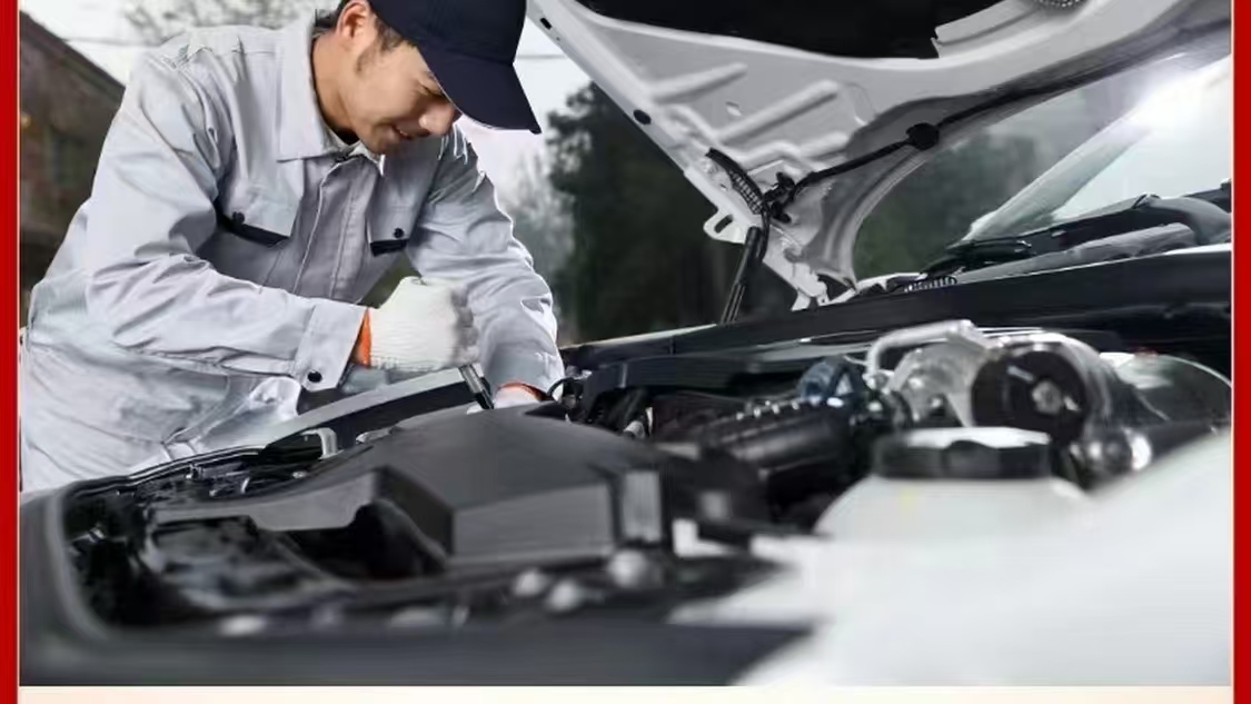 1732241321170425.jpg 修车19.jpg